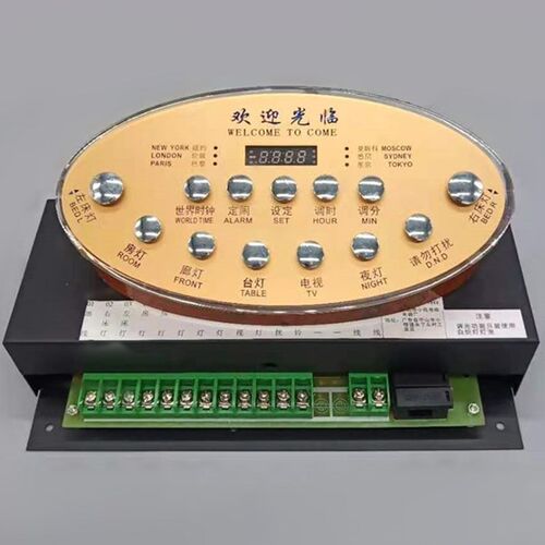 速发按电轻触不带背光酒店床控板电控板控板制键器集控板床头柜开