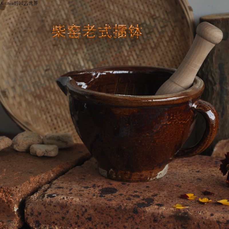 速发擂钵怀旧碗碗个性带把碗土蒜臼餐土用擂家擂辣椒厅钵有钵用碗