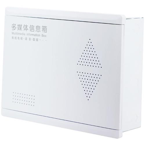 速发家用多媒路信息弱电布线箱视由光纤入户暗装体块模话大号4x塑