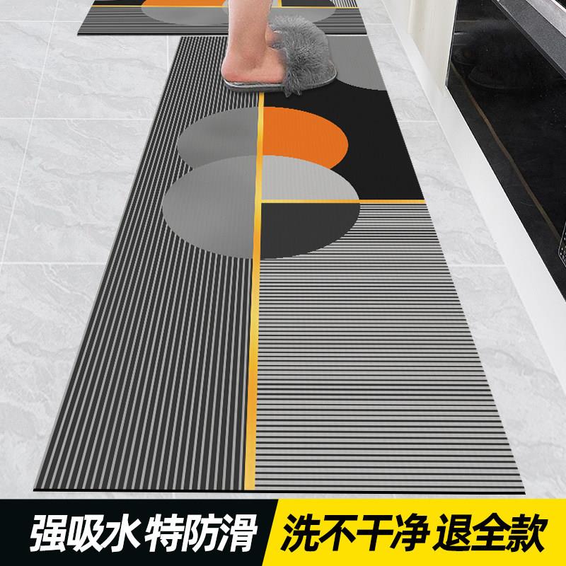 速发厨房地垫矽藻泥防滑防油可擦免洗地毯吸水长条垫子耐脏脚垫