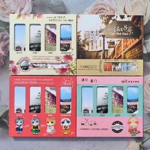 速发明信带鼓浪山大学曾厝垵中屿路环岛路全景片0张创意书签