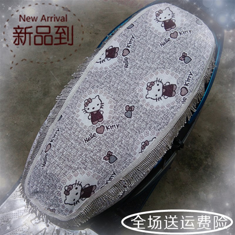 速发电动车坐垫套男板摩套车座托冬保暖电瓶车小龟王踏通用布座垫