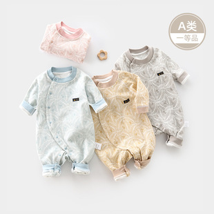 速发新款婴儿连体衣春秋打底生棉新生儿衣服满月初纯宝宝睡衣哈衣