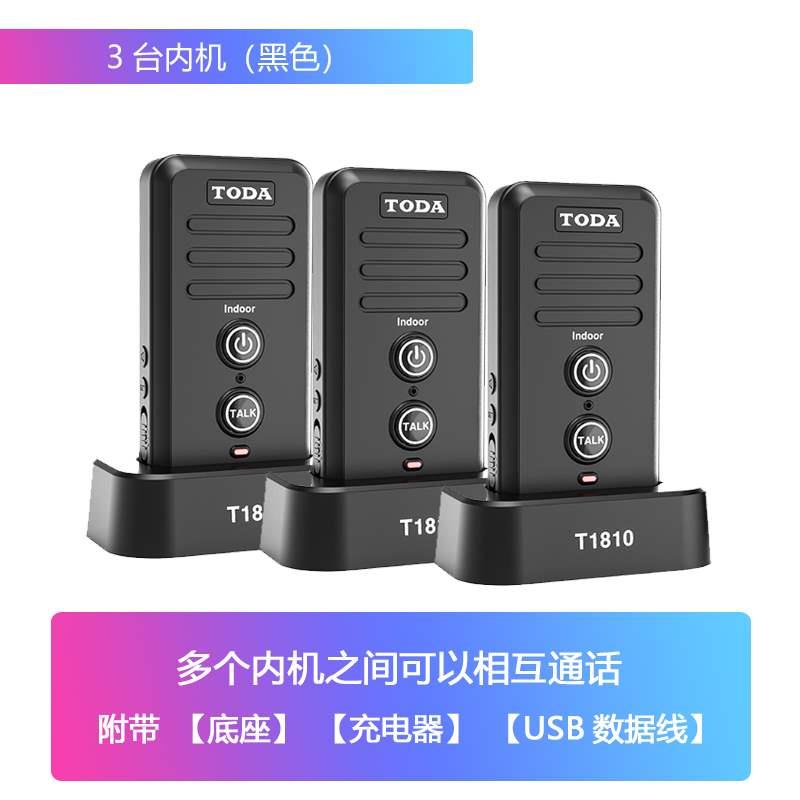 速发家用无可对讲门铃线移动双向铃讲门对超远距离楼层通话门铃呼
