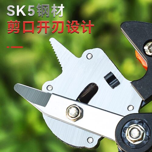 速发多功能园林嫁接神器果园嫁接专用树剪嫁接机芽二合一修艺剪刀