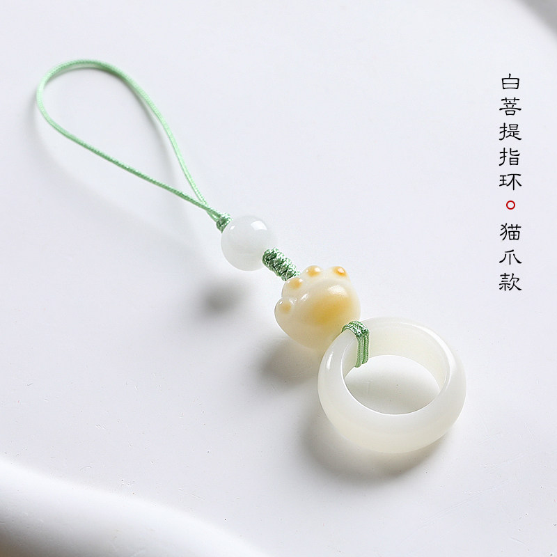 速发设计意玉菩提炭饰小猫爪手机挂绳情侣创白可爱指环扣挂烧链