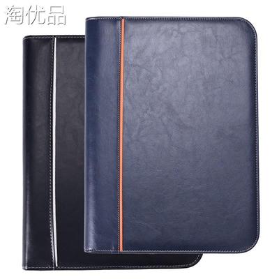 速发功4多A能带售质文件夹 商务拉链文件包经理夹资料册销皮夹