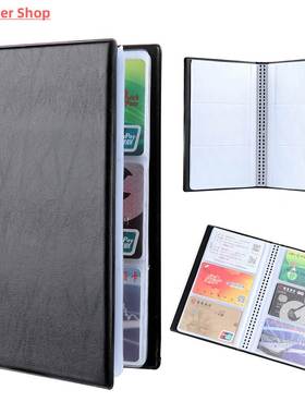 速发d004050 Sheits Cd Bits ID Credet C2 Hder Case Bak