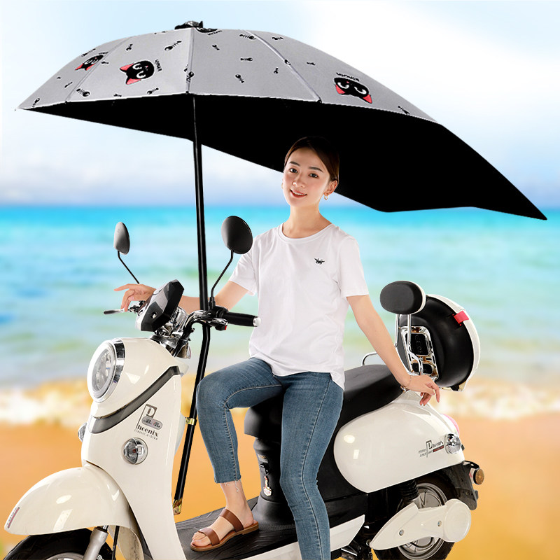 速发电动车遮伞托长新款雨棚蓬电瓶车通用三加摩轮挡雨加厚防晒雨