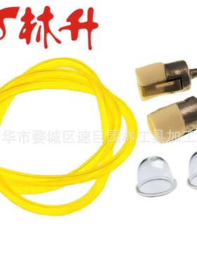 速发 升供应通用油管油滤适用 GX22林GXX5 GX G25