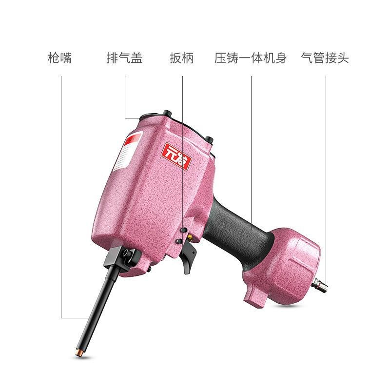 速发气子退钉枪0 拔钉起钉器精钢加硬撞针起钉动 木工钉器工具