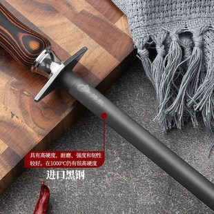 速发黑钢磨刀棒高级屠夫专用6000密超细丝专业磨刀棍棒挡刀棍