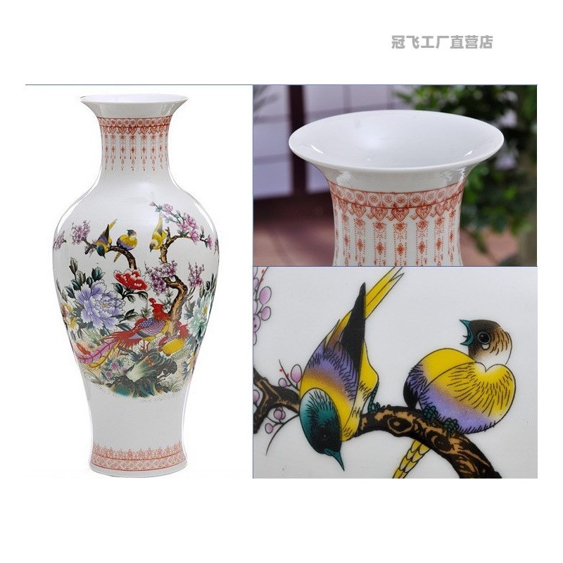 速发景德镇博瓷器花瓶中式摆花插件器大瓷瓶简约家居工艺品装饰品
