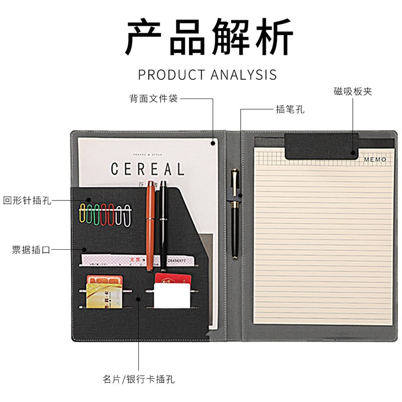 速发多功能A4皮质文经夹商务办公收纳合同资料夹公文销售签约本件