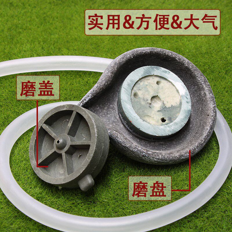 速发可批树脂磨盘摆水石上水石假山吸流配件盆景件水石磨喷泉装饰