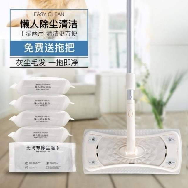 速发拖把盛爱嘉静板巾一次性地电毛发干湿免洗吸擦纸懒人除尘抹布