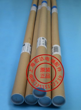 速发通力电5配件光幕FCU07M/电梯光幕K梯158/可替代FCU0740