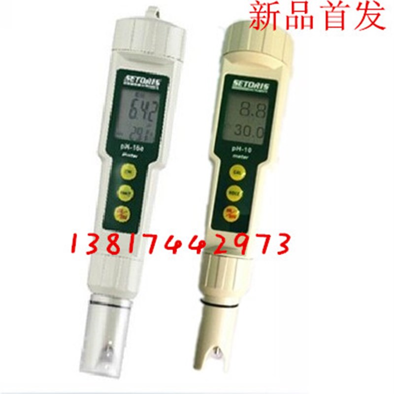 速发P测-1计新款ph计 酸度0笔式 酸碱度H试仪 PH计笔式 ph笔 ph测