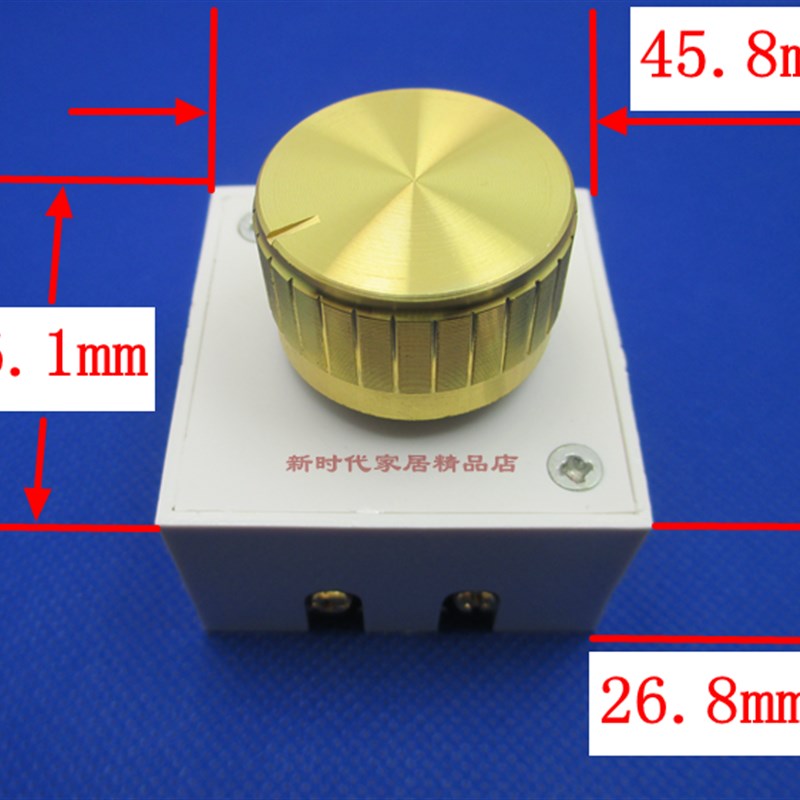床头柜床头灯调光器 宾馆酒店 台灯钨丝灯 旋钮调光开关 25W600W