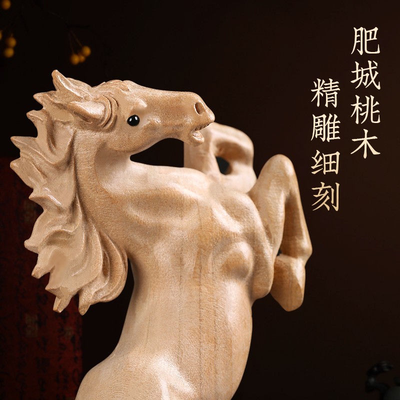 速发木雕马摆件十二生摆马实木马到成功艺刻办公室桌面肖设桃木工