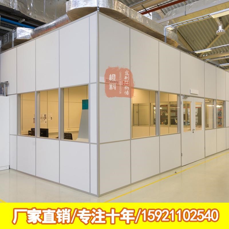 速发办公室玻璃饰断墙厂房无板车间尘式隔墙高隔断屏风隔音木隔面图片