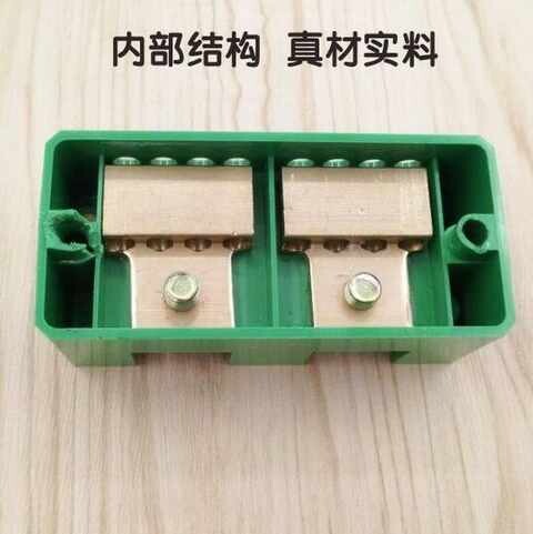 速发分线器电线一进多进大功率出用二出八家接线盒分线盒电工