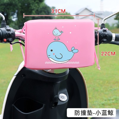 速发儿童电动电瓶摩托车枕撞防垫防撞头婴神儿保护垫包座椅幼器前