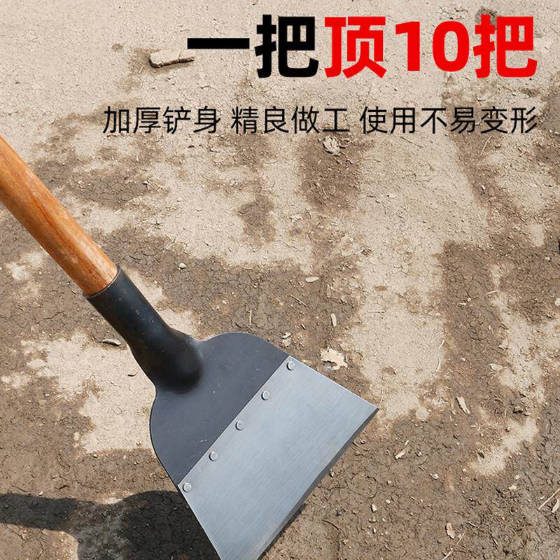 速发铲墙神器铲刀清洁功刮腻子水泥墙皮刀面刀专用多墙能工具锰钢