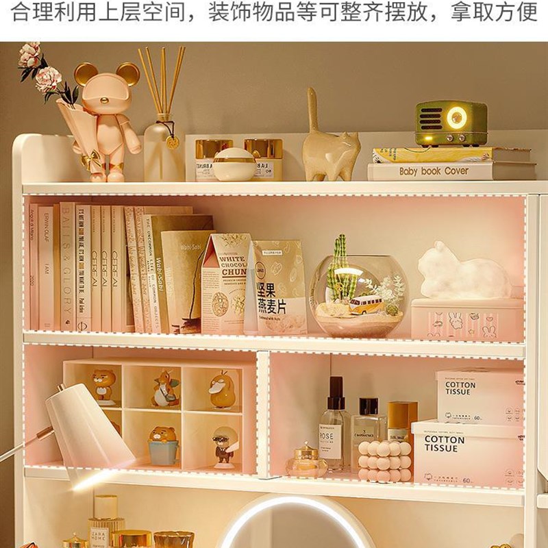 速发电脑桌梳妆台一体卧室简化书桌约妆一子二合桌收纳柜镜置物架