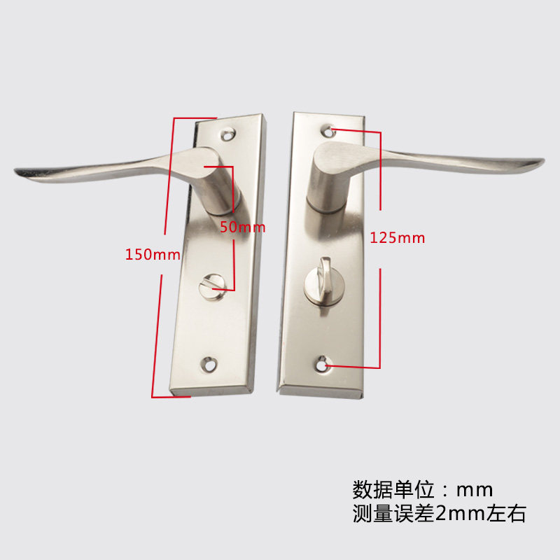 速发锁外壳门手门锁把手配件大全卫生间门用无通锁型把把手