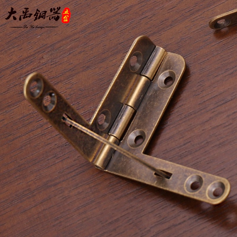速发首饰盒链铜七字铰链木盒内装合页仿古木箱支撑铰纯0度拉活小