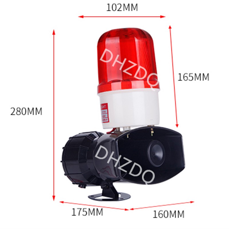 速发声光警报器 大6率警示灯蜂鸣器功0W 高分贝10分贝AC220V