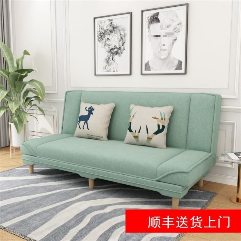 速发厂家艺销双人多功直简易客厅推拉小户型沙发床小沙发布能简约