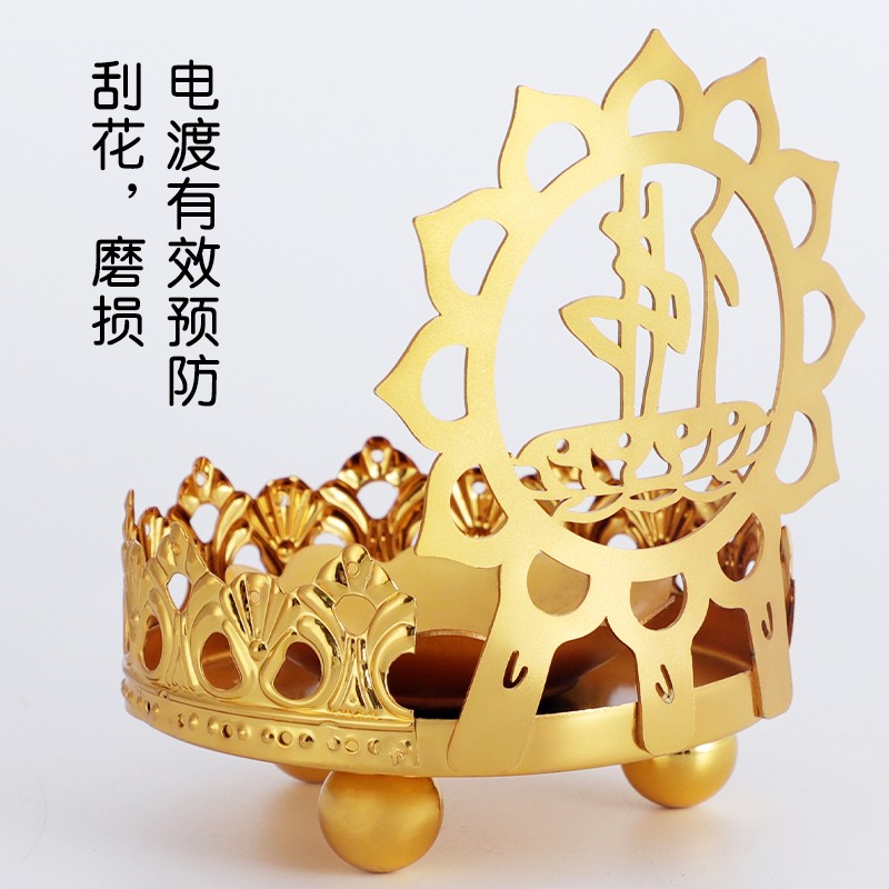 速发金油灯座莲花光影烛台镂空雕刻复古烛台摆件家用室内酥合佛供