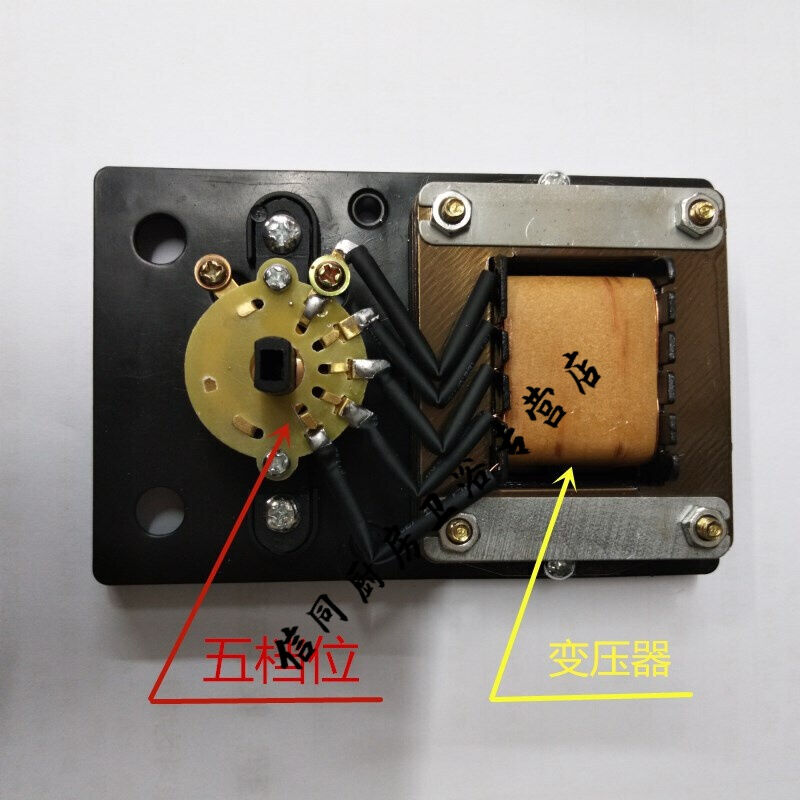 速发电扇开式调速器家用吊扇老关变压器变速通用明装快慢5档开关