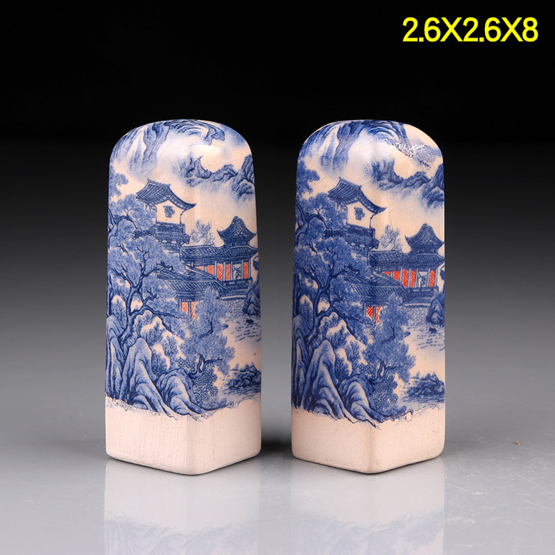 速发彩陶瓷印章玉冰纹碎料裂纹釉易刻免烧篆刻印章书画陶印章T5