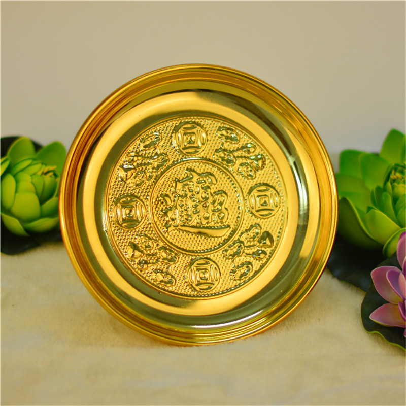 速发合金供果盘果式莲花供盘佛前供果水中盘供佛招音贡盘观财进宝