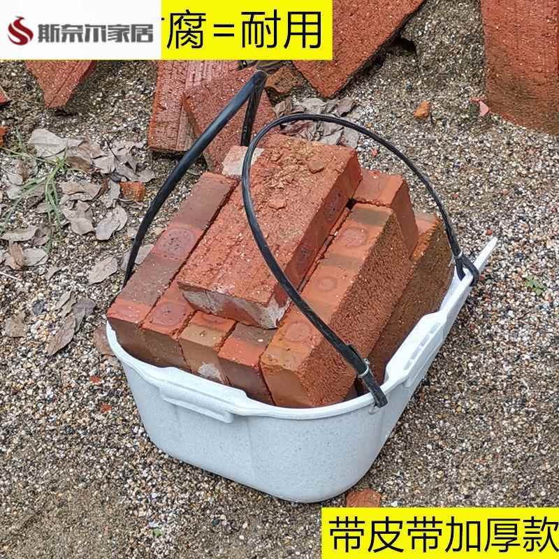 速发农料建筑篮子挑泥沙畚箕簸箕铲土塑料工地塑用橡胶畚箕挑子土