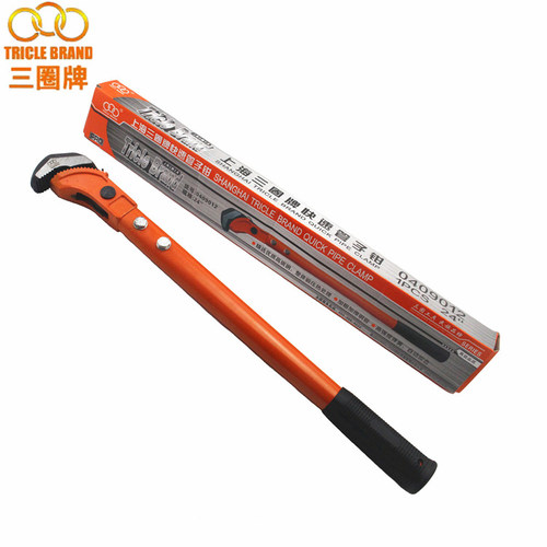 速发快速管扳钳水暖安装钳钢手扳筋多功能子手水管钳圆形