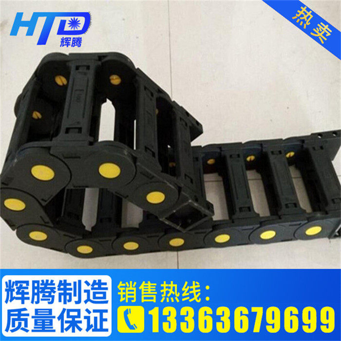 速发电料拖 链5雕刻机床自动化设备配件塑缆油管尼龙拖链坦克链