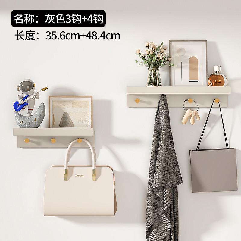 速发挂钩挂衣进挂墙上架物入户壁门玄关架衣壁置创意收纳门口墙帽