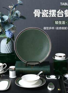 中古风骨瓷餐具二次煅烧耐磨工艺