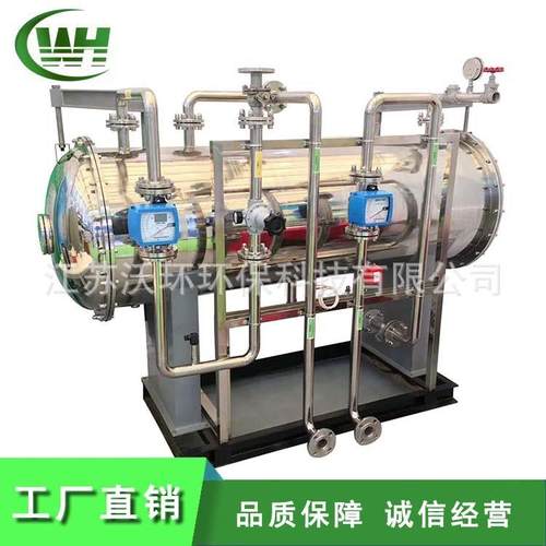 厂家供应臭氧发生器废气脱硝臭氧发生器空气源大型臭氧发生器