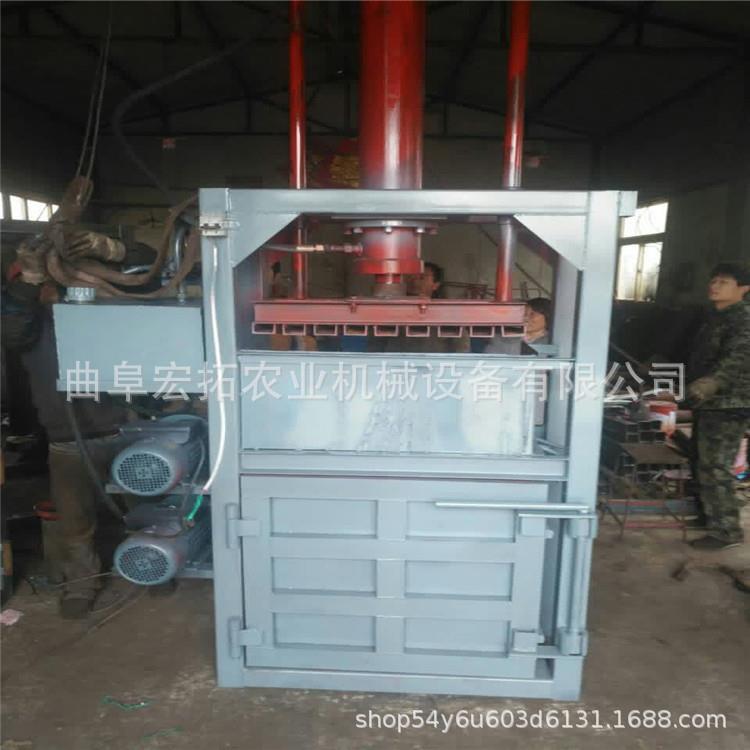 饮料瓶编织袋易拉罐塑料薄膜压块打包机小型立式废纸液压打包机