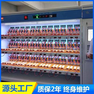 厂家直供直供灯条电源老化柜智能开关老化柜各类老化测试设备
