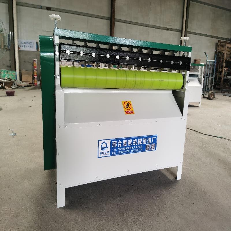 橡胶分条机纸箱切条机皮革pvc海绵纸张布料无纺布瓦楞裁条机