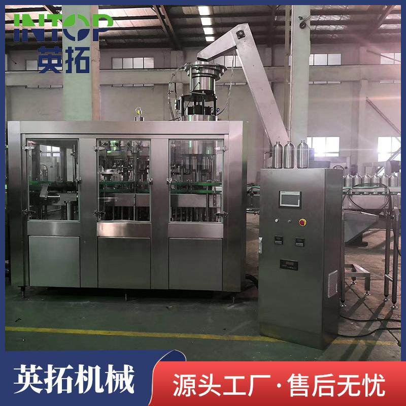 全自动液体瓶装灌装机牛奶饮品灌装包装机定量果汁饮料灌装机厂,清洗/食品/商业设备,其他食品加工设备,淘宝优惠券,粉丝福利购,淘宝优惠卷