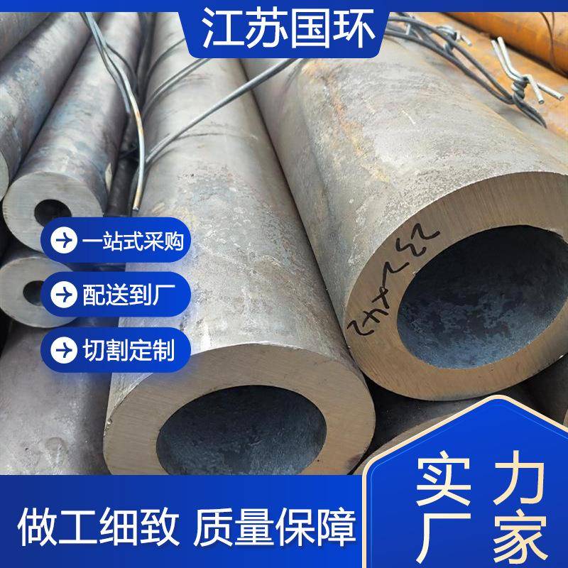 无锡现货大口径厚壁无缝钢管42Cr1Mo锅炉合金热轧合金无缝钢管