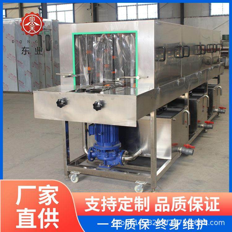 全自动周转筐清洗机高压喷淋去油污不锈钢洗筐机塑料托盘清洗机,清洗/食品/商业设备,其他食品加工设备,淘宝优惠券,粉丝福利购,淘宝优惠卷