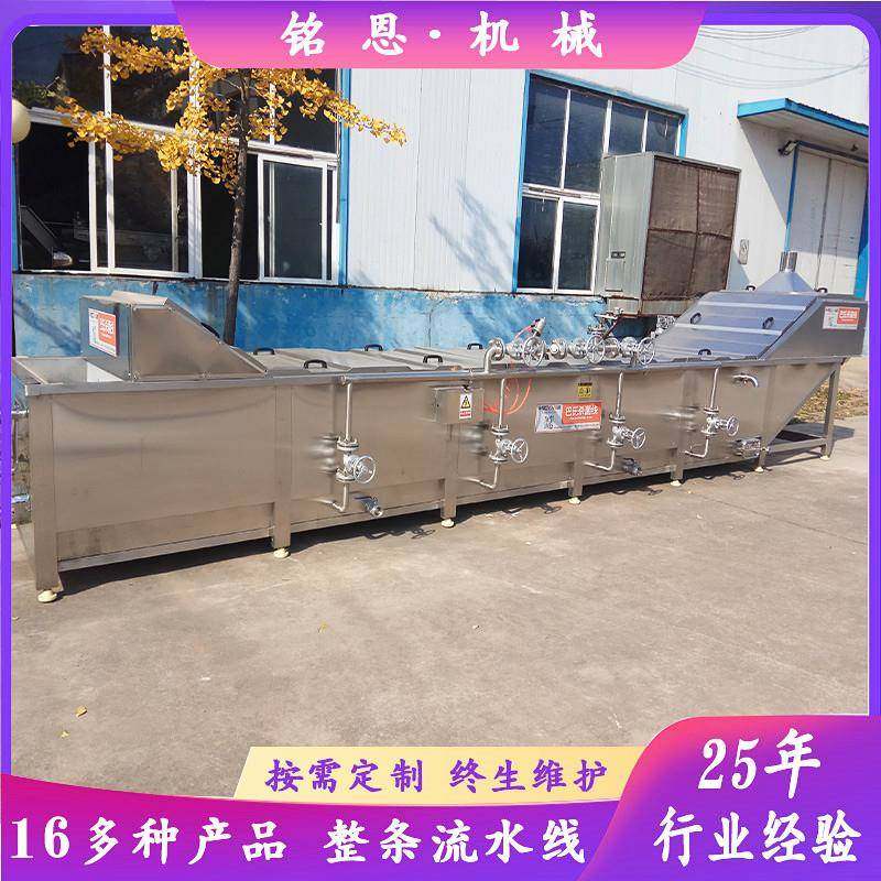 腌渍蛋黄巴氏杀菌机真空包装咸蛋黄巴氏杀菌冷却线低温杀菌机,清洗/食品/商业设备,其他食品加工设备,淘宝优惠券,粉丝福利购,淘宝优惠卷